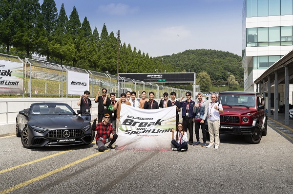 한성자동차, ‘AMG 플레이그라운드’ 클럽 멤버 초청 서킷 드라이빙 체험 제공