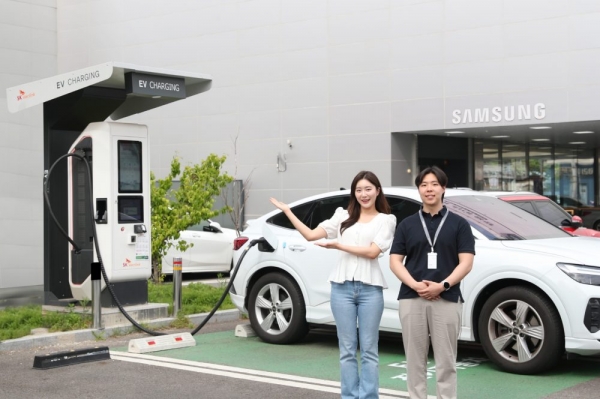 삼성스토어, 전기차 충전소 매장 확대…고객 편의 강화